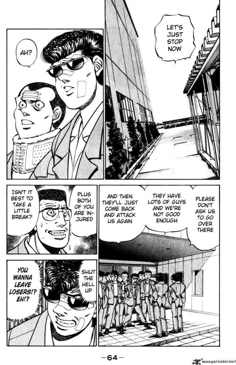Hajime no Ippo: Fighting Spirit, Chapter 218 image 02